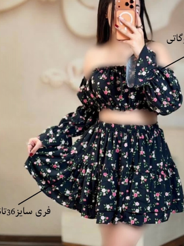 کراپ دامن ساق دار کد ۳۴۶